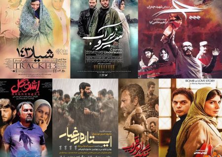 چهار دهه روایت جنگ/ دفتر خاطرات نانوشته سینمای دفاع مقدس